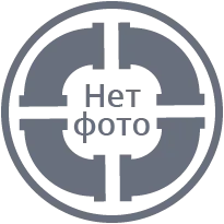 Штифт конический 2х8 мм DIN 1471