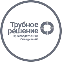 Сосуд для СУГ 800 м3